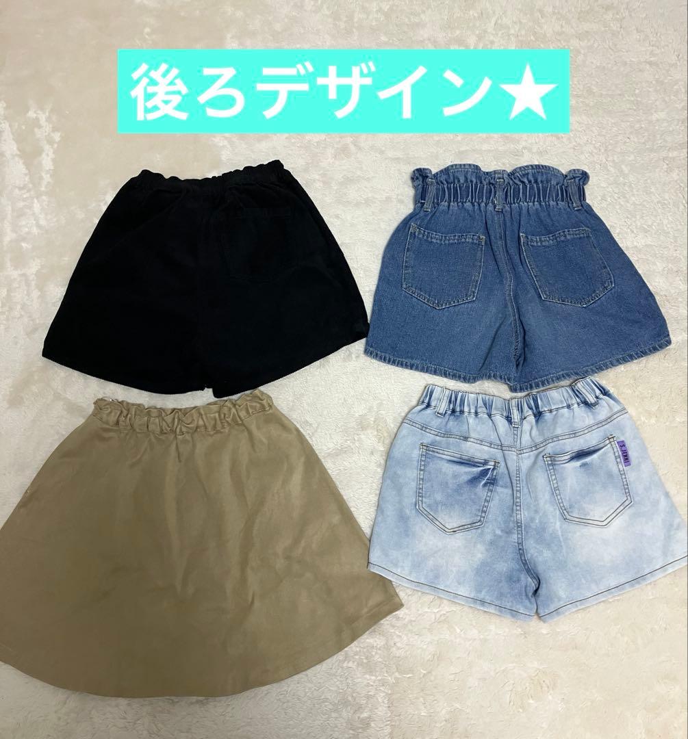 女の子♡お洋服まとめ売り150㎝ZARA Jenniユニクロ他多数出品C