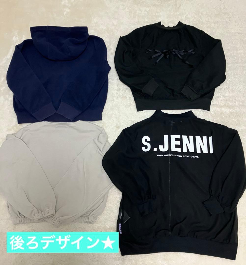 女の子♡お洋服まとめ売り150㎝ZARA Jenniユニクロ他多数出品C