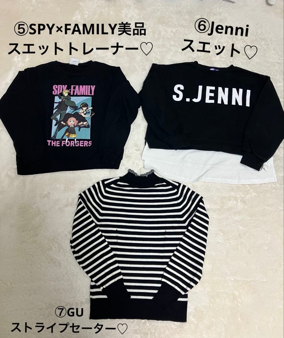 女の子♡お洋服まとめ売り150㎝ZARA Jenniユニクロ他多数出品C