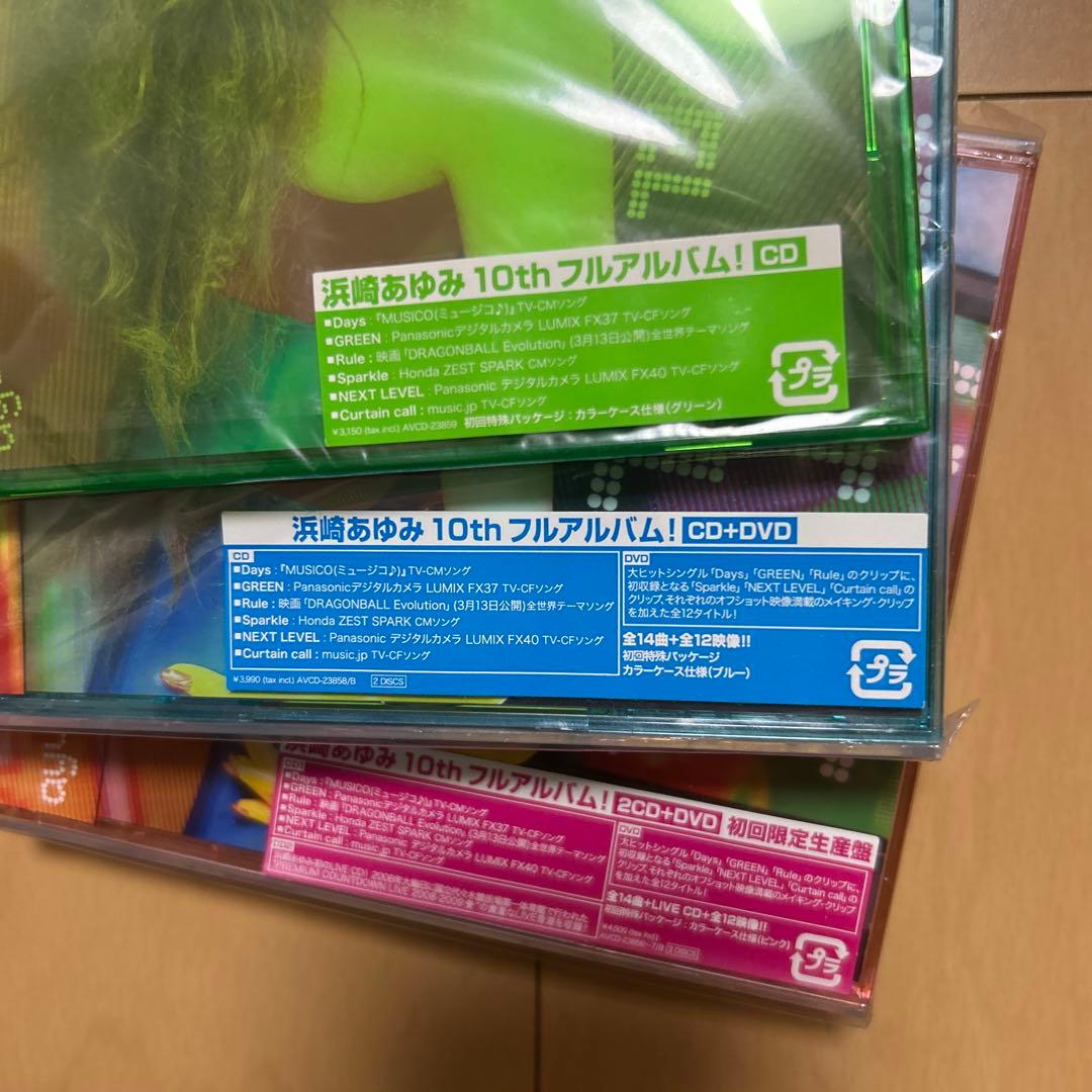 【即購入ok!!】浜崎あゆみ NEXT LEVEL 新品未開封初回3種セット！！
