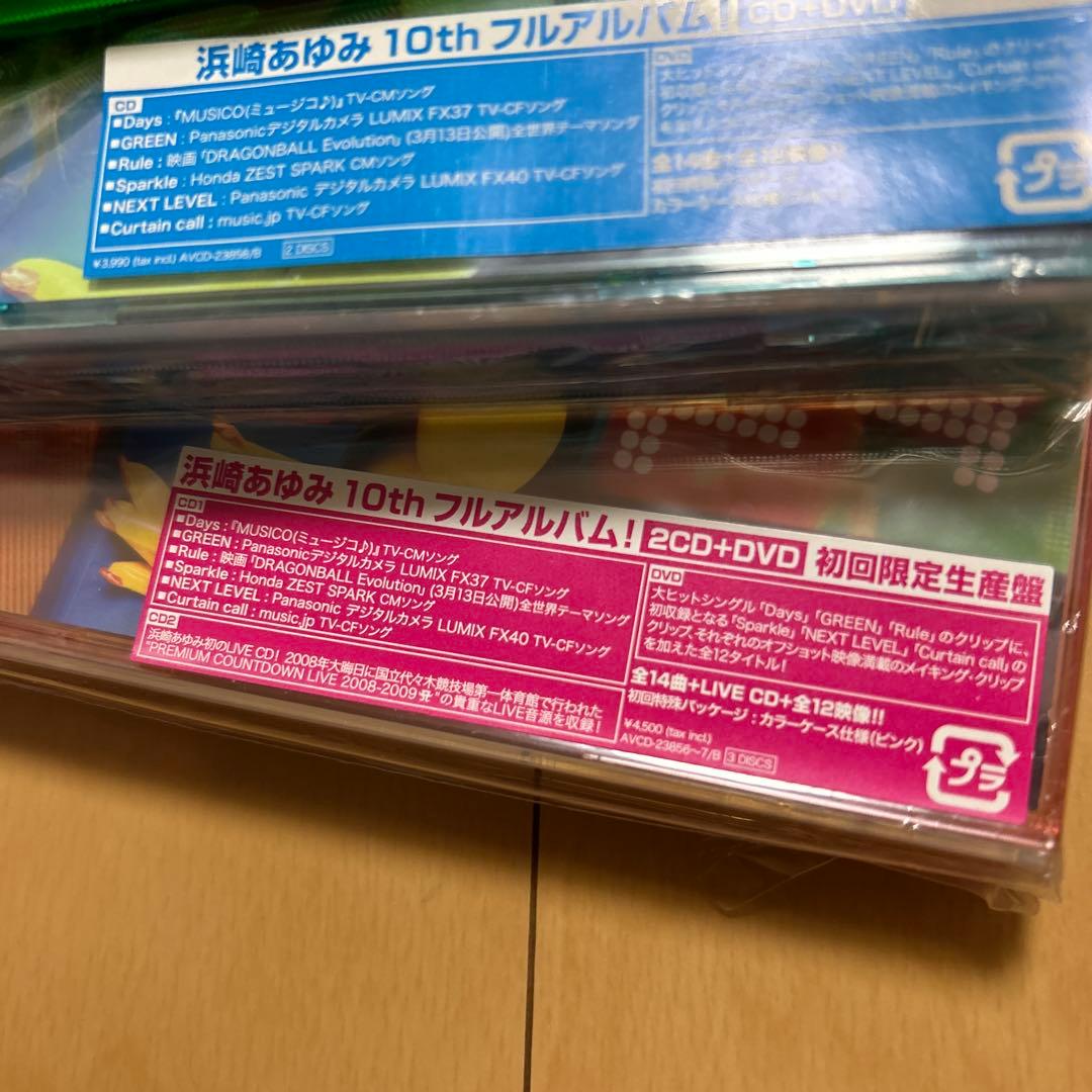 【即購入ok!!】浜崎あゆみ NEXT LEVEL 新品未開封初回3種セット！！