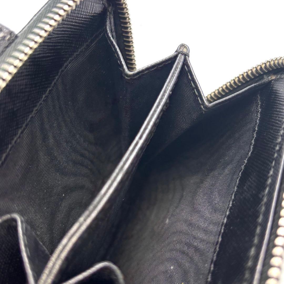 PRADA ミラノ メンズ エナメル レザー ラウンドジップ財布 ブラック
