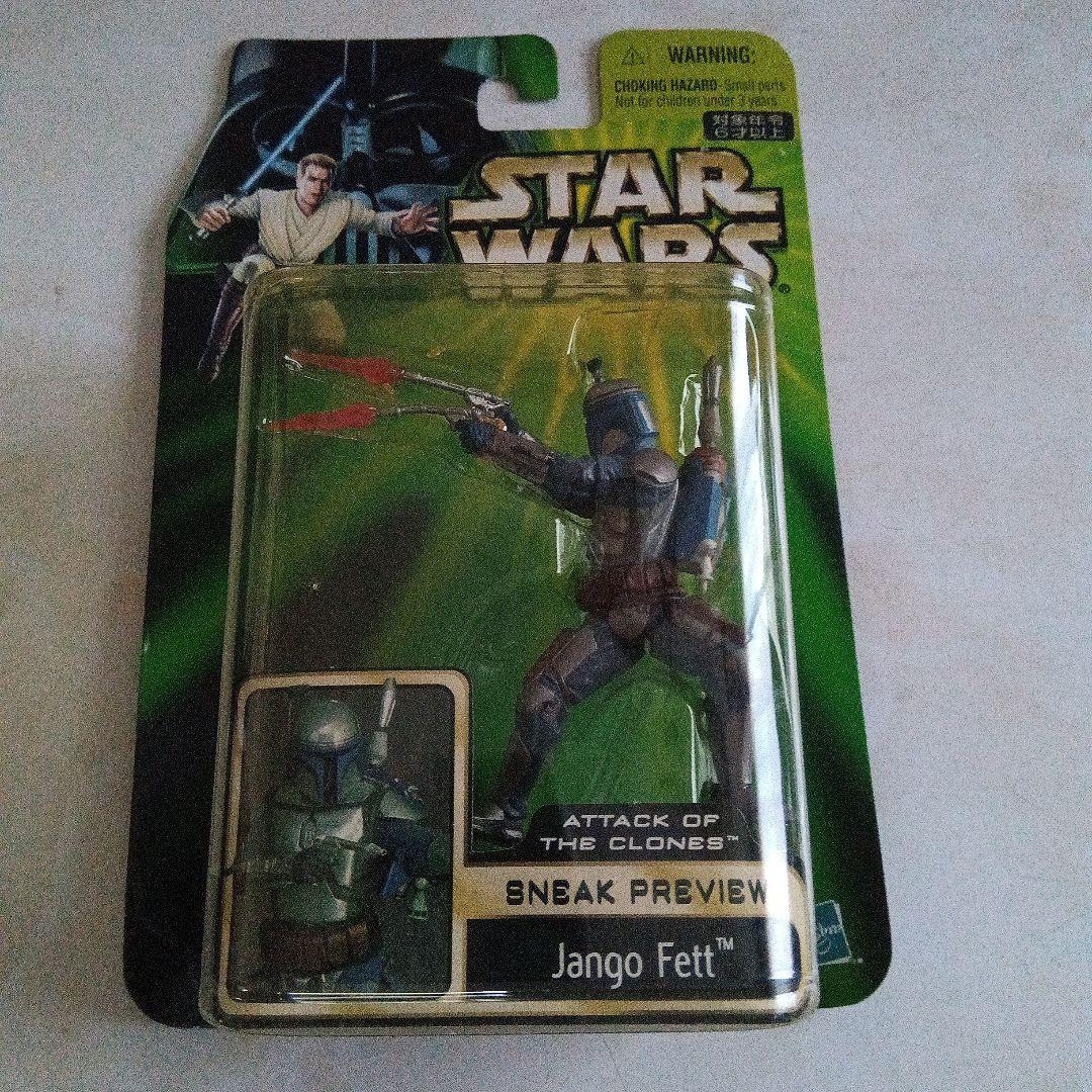 90S スターウォーズ ダースモール ジャンゴ C-3PO ジャワズ