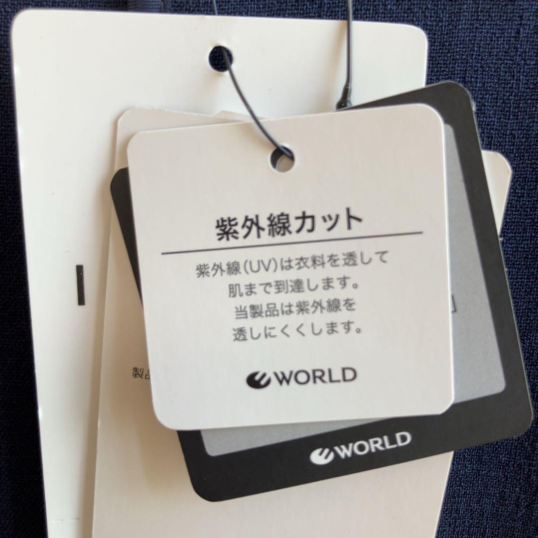 ぺー様用 新品タグ付き！INDIVI サマージャケット ネイビー ダブル 15