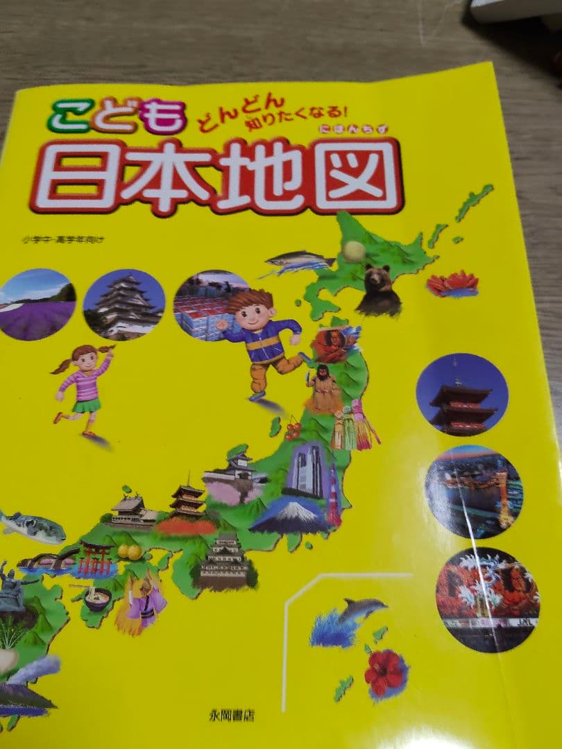 SAsasaはっけんずかんシリーズ 絵本と他図鑑セット10冊