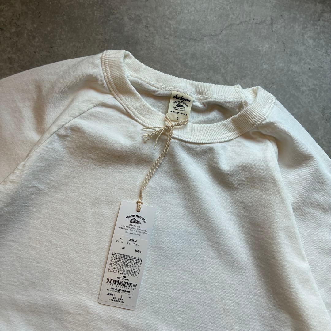 Jackman ジャックマン HIMO HS Tシャツ M 綿