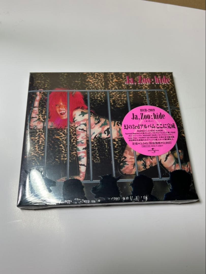 ヒデ★hide★ヤズー★Ja．zoo★初回生産限定盤★怪人カード封入
