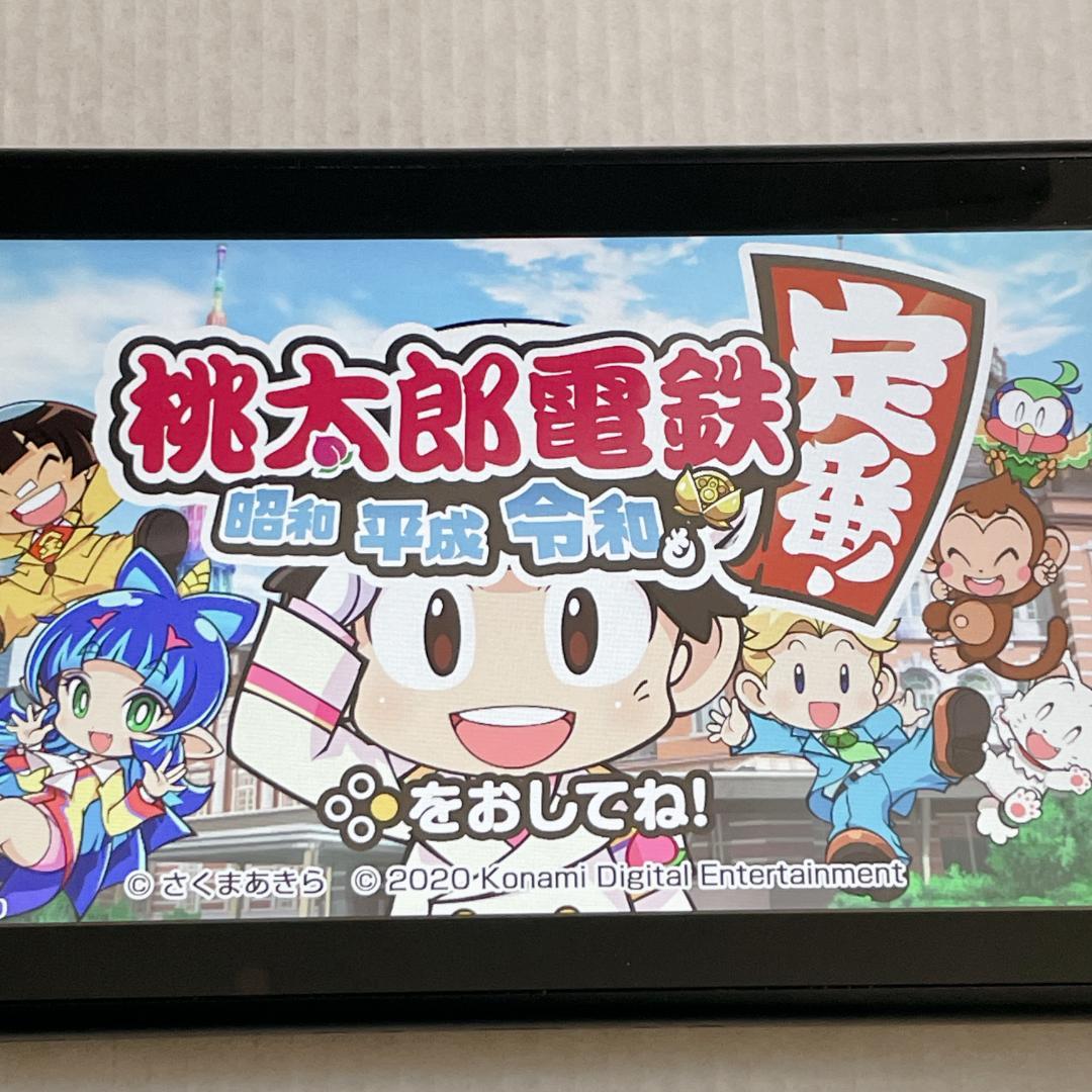 【美品】Nintendo Switch 本体 HAC-001 2022年製