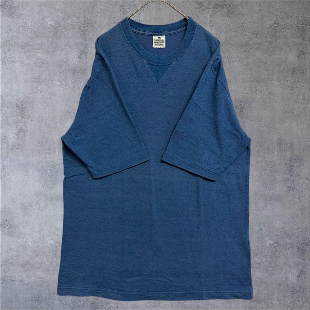 【希少】LOOPWHEELER Tシャツ　半袖　インディゴ