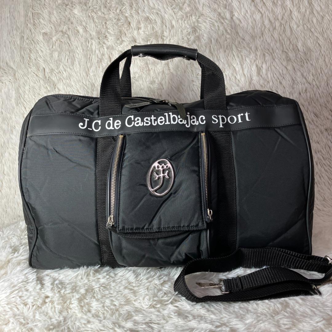 美品 CASTELBAJAC カステルバジャック ボストンバッグ 2WAY