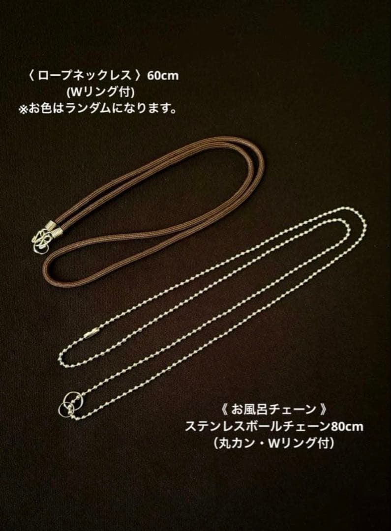 【週末価格】藤井風さん　オームペンダント ガネーシャ神