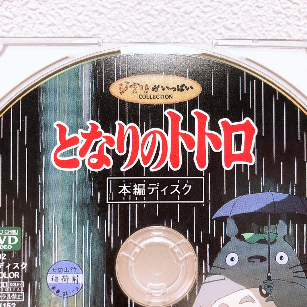 つくね様