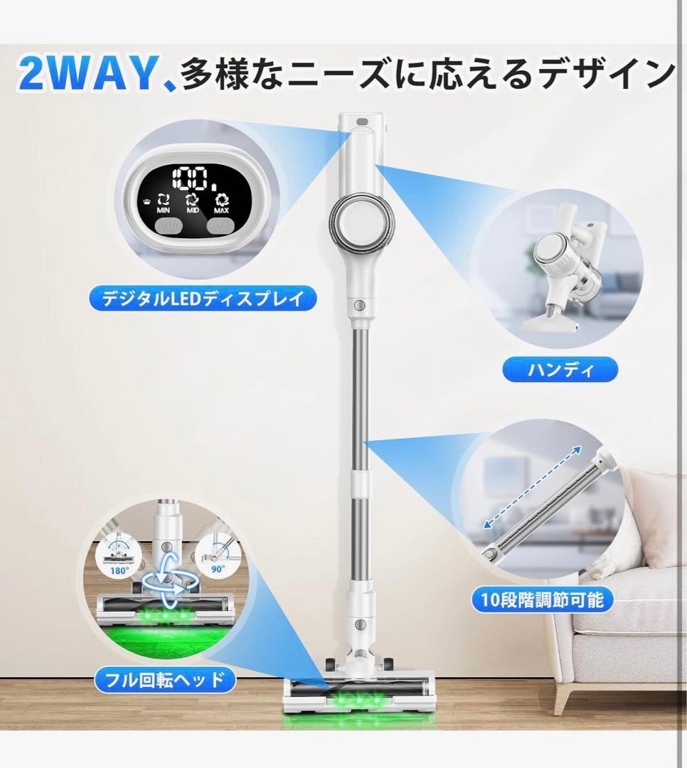 掃除機 コードレス【a 2026新登場！業界革新！85Kpa超強力吸引