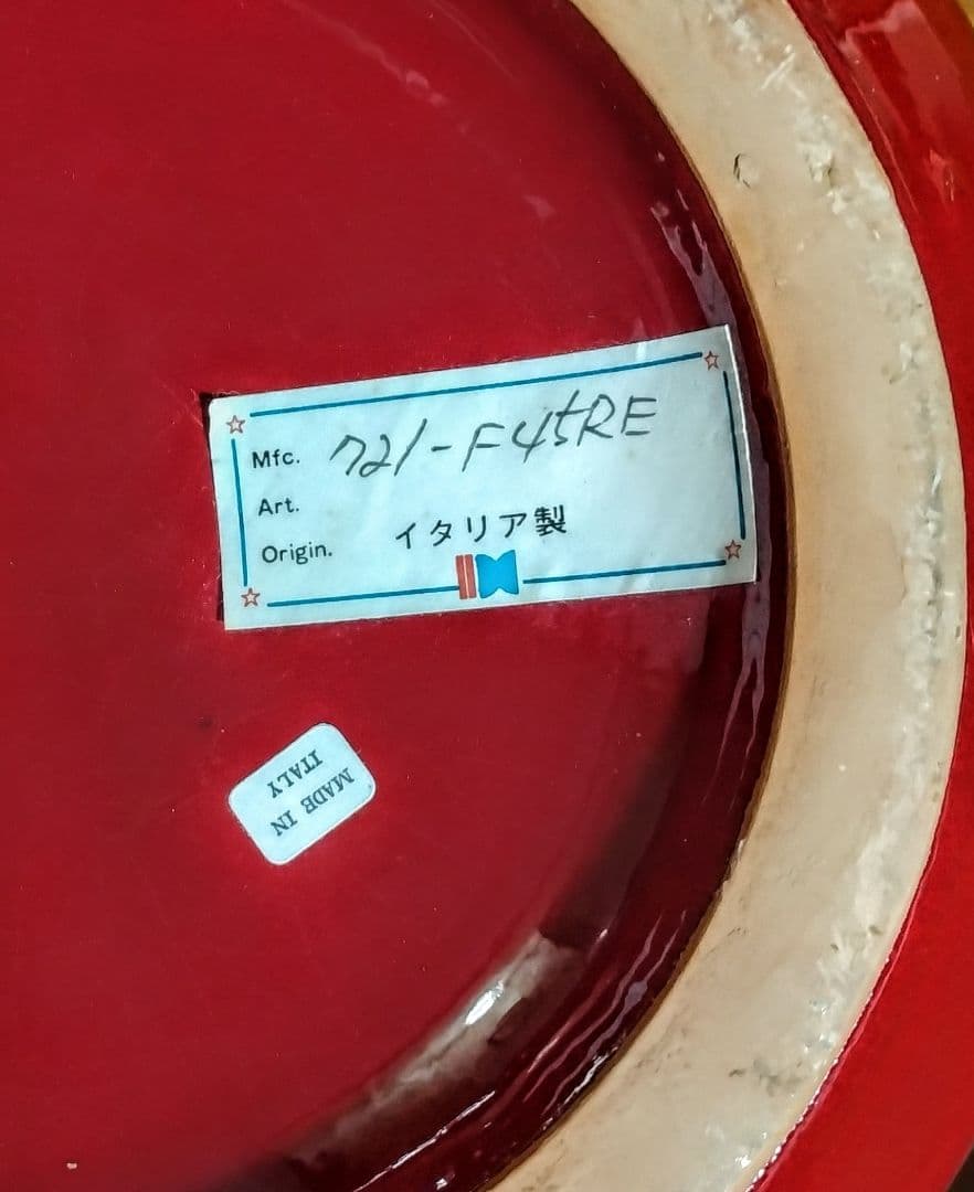 イタリア製 赤い陶器製傘立て リボン型装飾付き 高さ44cm アンティーク