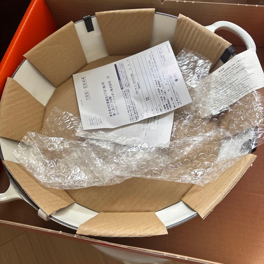 LE CREUSET 両手鍋 30cm ホワイト
