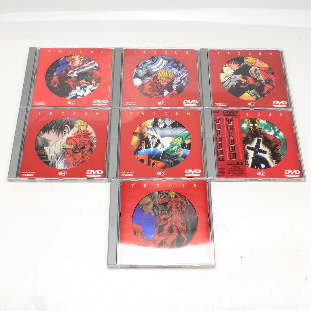 帯付★トライガン　TRIGUN　DVD　BOX　全巻　D1～D7　ビクター