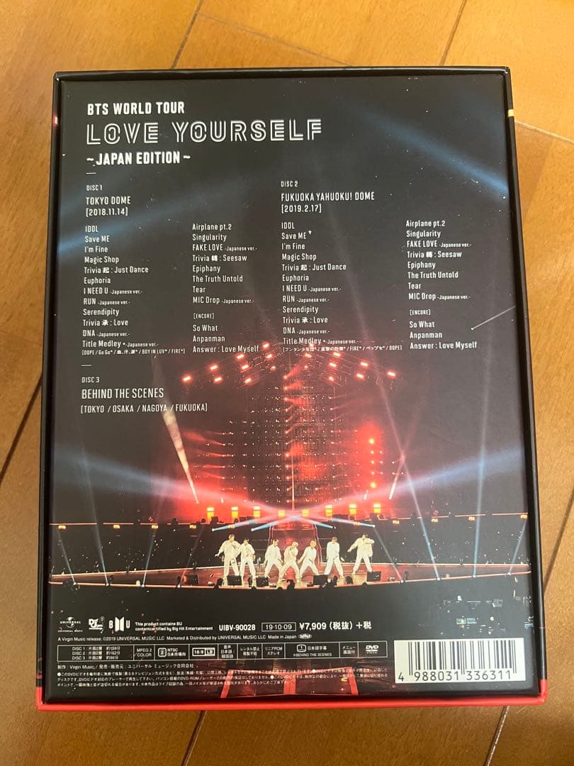 ミュージック BTS WORLD TOUR LOVE YOURSELF JAPAN DVD