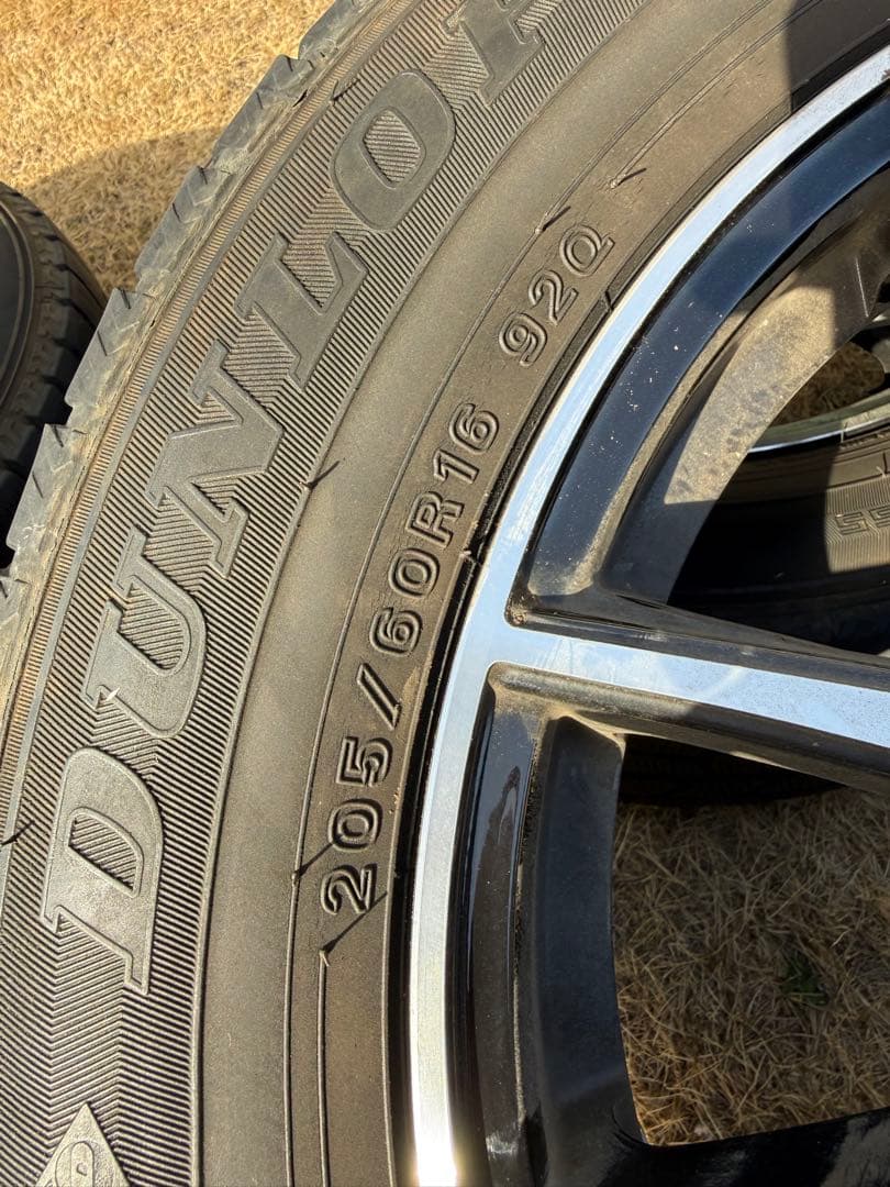 【富士】Gspeed【16インチ】205/60r16 (DUNLOP)