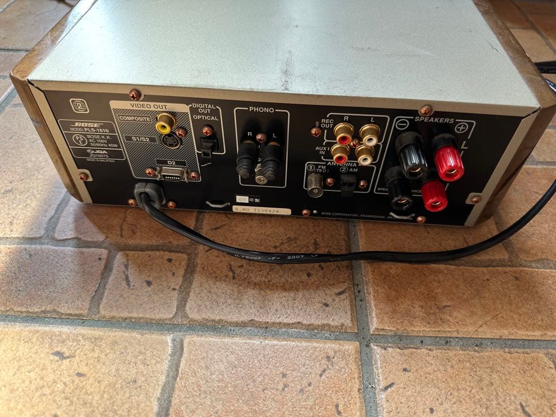 BOSE アンプ PLS-1610