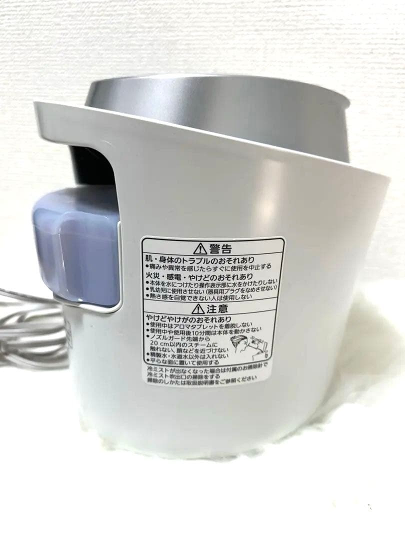 パナソニック　美顔器　EH-CSA96