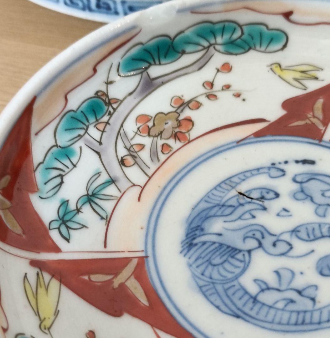 伊万里焼 色絵龍文小皿 5枚揃　古伊万里　金襴手