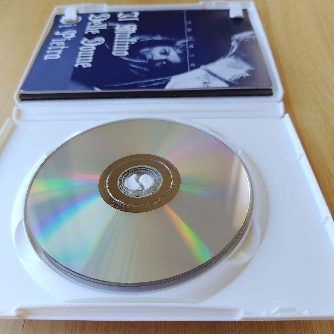 映画はおそろしい DVD 5枚