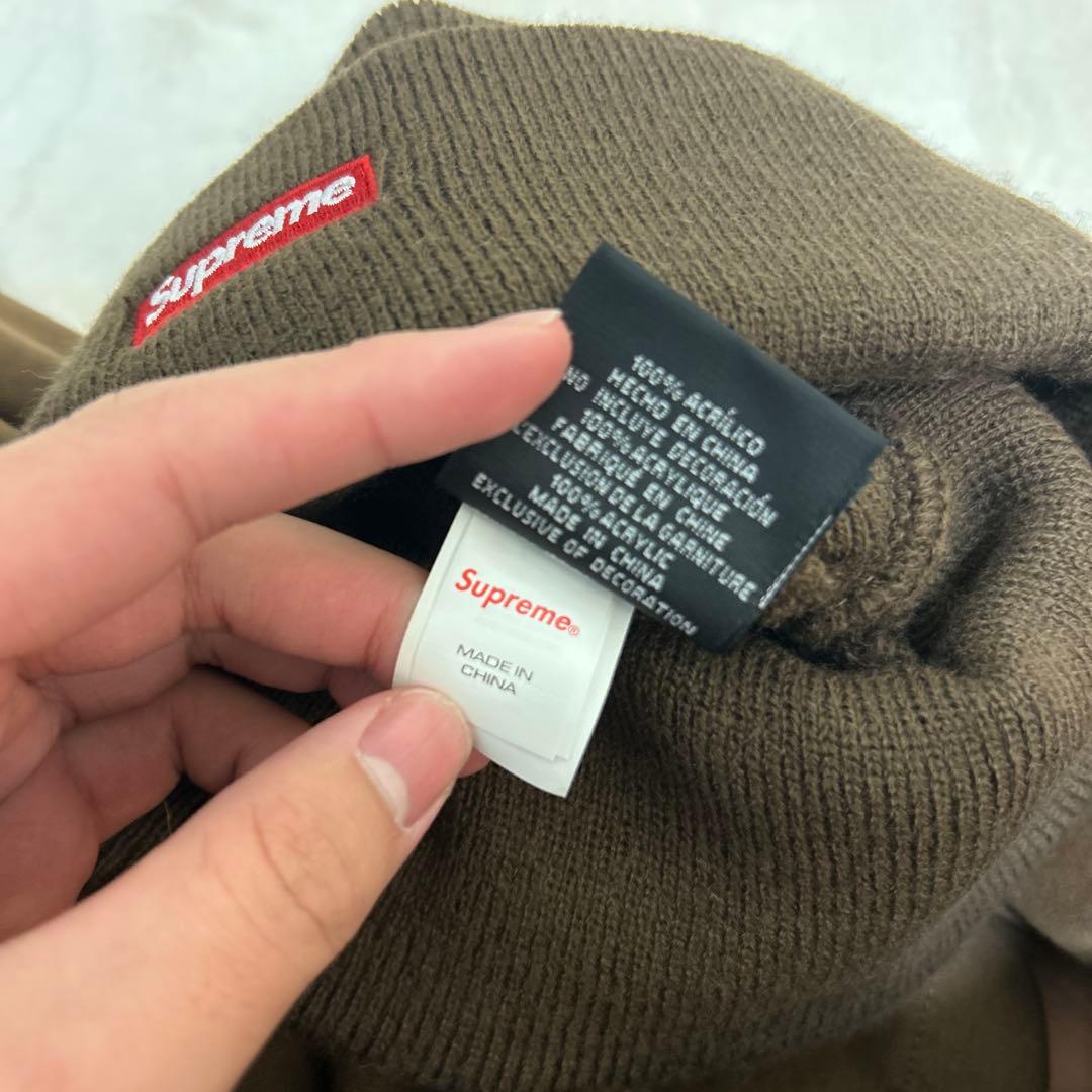 Supreme ニット帽 ブラウン Sロゴ