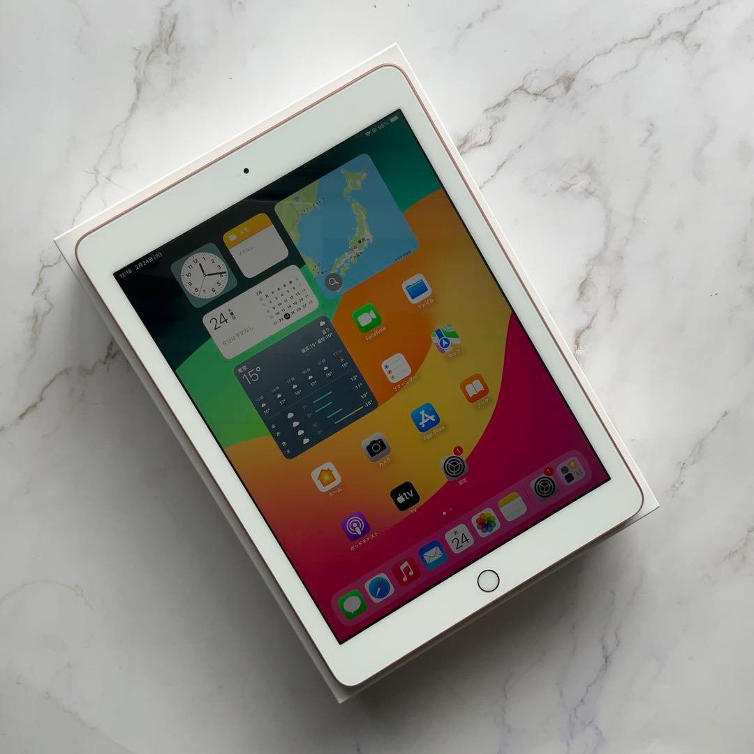 【超美品】Apple iPad 第6世代 Wi-Fi 32GB
