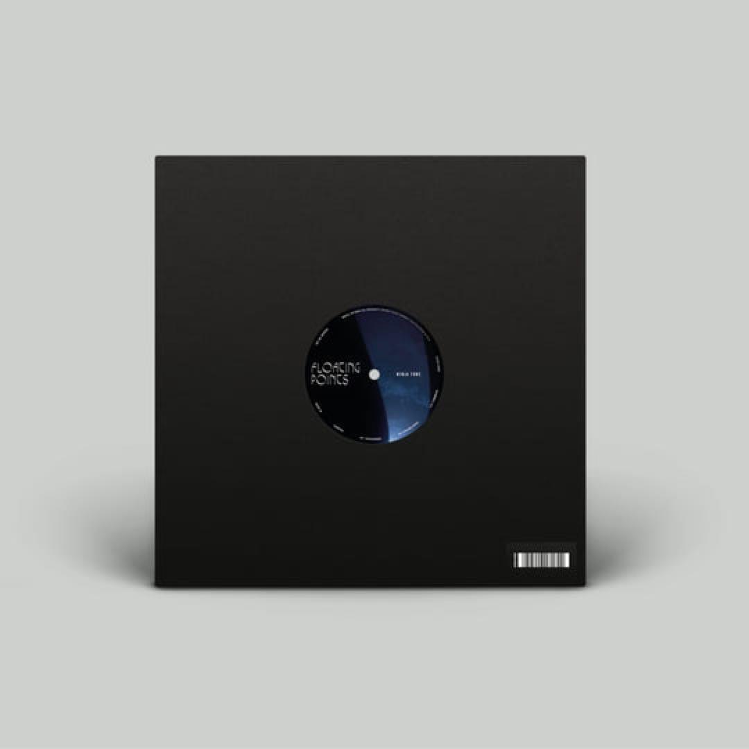 Floating Points ‎– Someone Close 12”
