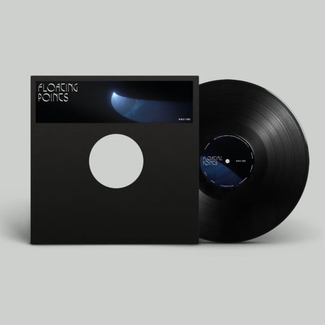 Floating Points ‎– Someone Close 12”