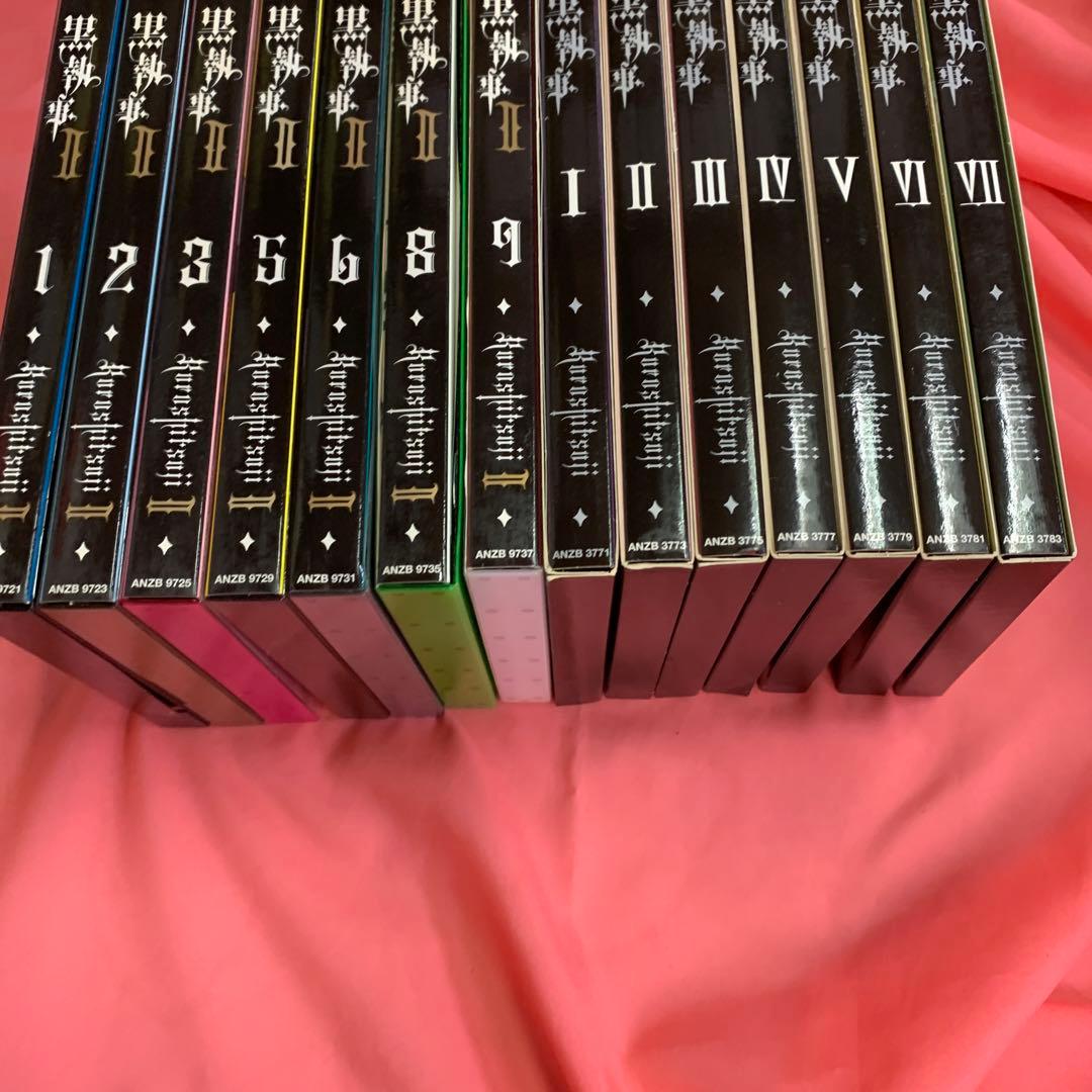 ⑦ 黒執事　DVD1期　2期
