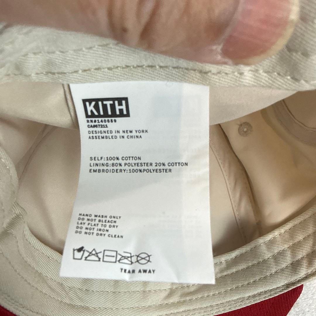 KITH TAG HEUER コラボ TWO TONE AARON CAP