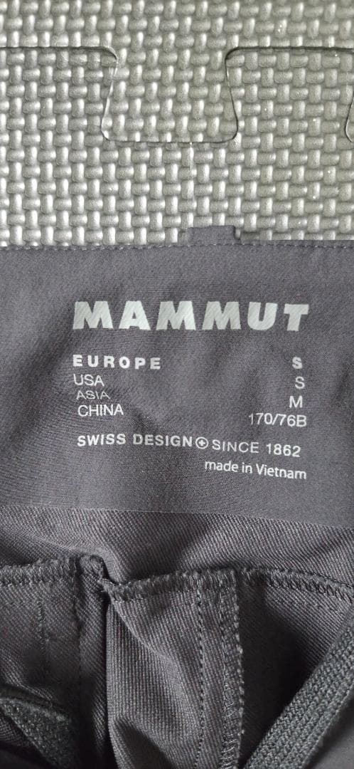 Trekkers 3.0 SO Pants AF Men Classic【M】