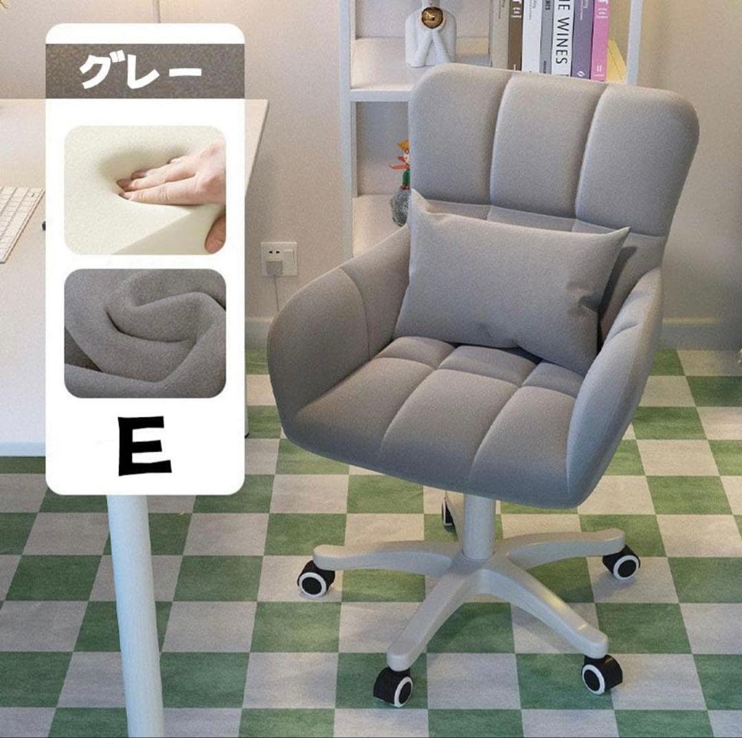 新生活オフィスチェア デスクチェア パソコンチェア360回転 座面昇降疲れにくい