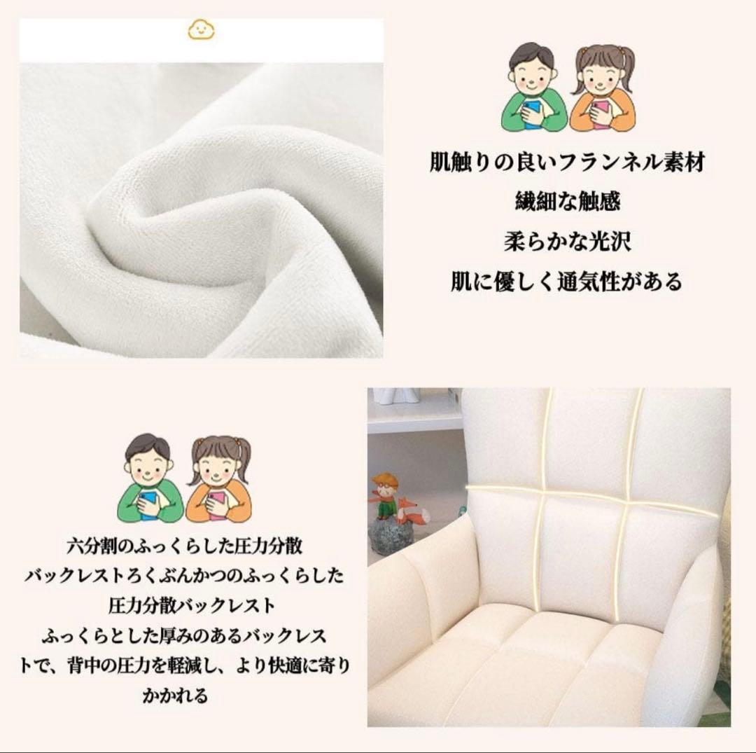 新生活オフィスチェア デスクチェア パソコンチェア360回転 座面昇降疲れにくい