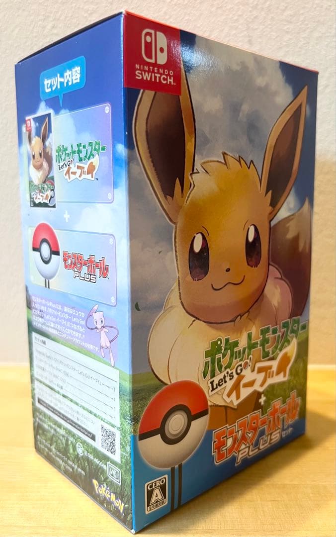 ポケットモンスター Let's Go! イーブイ モンスターボールPlusセット