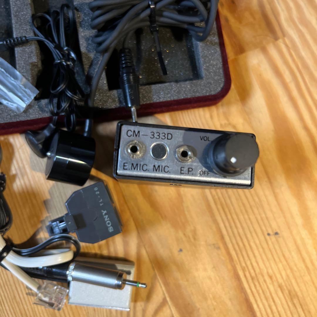 CM-333Dマルチウェイ コレクトマイク このセットはレアものです！