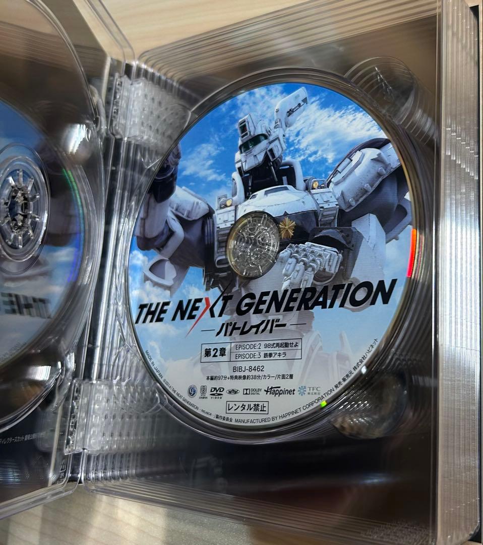 THE NEXT GENERATION パトレイバー/シリーズDVD BOX