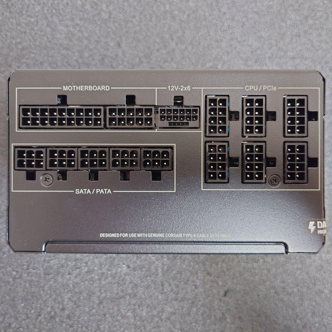 コルセア 1000W 電源 RM1000x 2024 ATX3.1