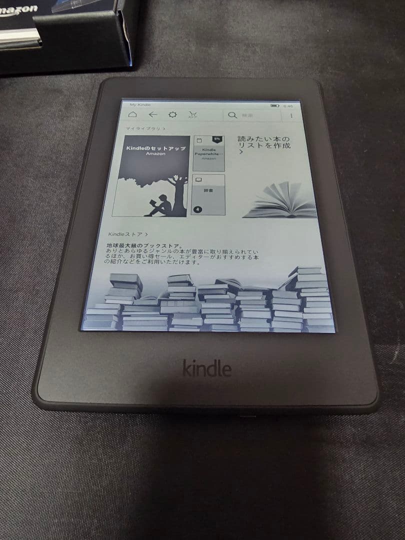 amazon Kindle Paperwhite 第7世代 Wi-Fi 4GB