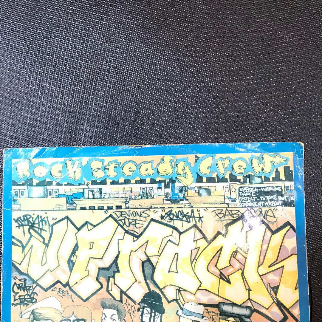 Rock SteadyCrew UPROCK レコードヴィンテージ激レアレコード