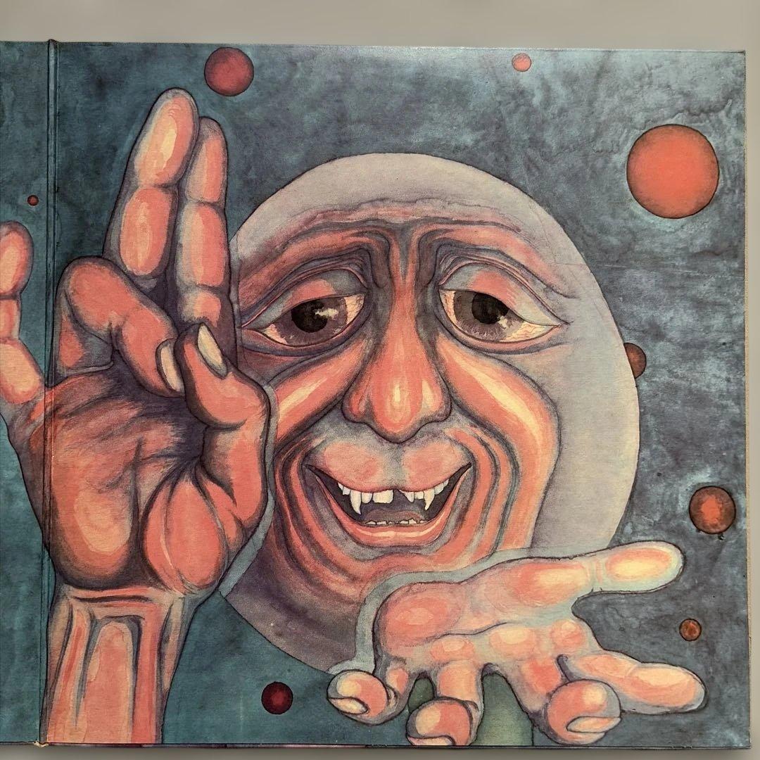 洋楽 In the Court of the Crimson King LP