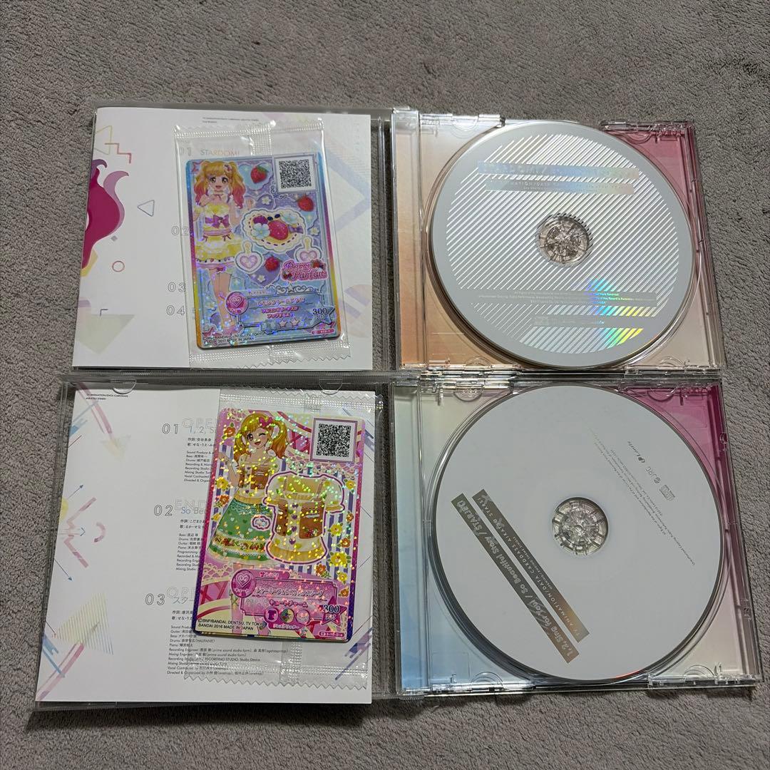 アイカツスターズ！ CDセット カード付き多数 ミニアルバム 挿入歌シングル