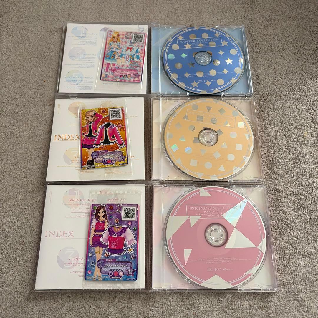 アイカツスターズ！ CDセット カード付き多数 ミニアルバム 挿入歌シングル
