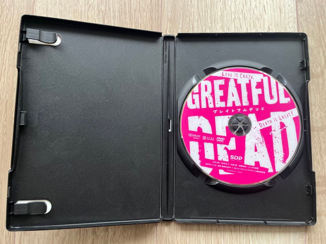 グレイトフル デッド DVD Greatful Dead 映画 瀧内公美 正規品