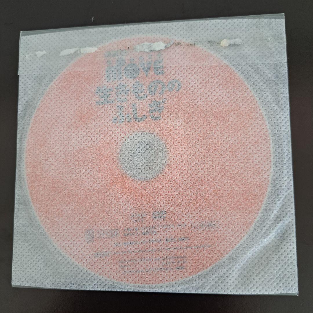 講談社 動く図鑑MOVE 7冊＋小学館 図鑑NEO 6冊 DVD5枚 星座早見付