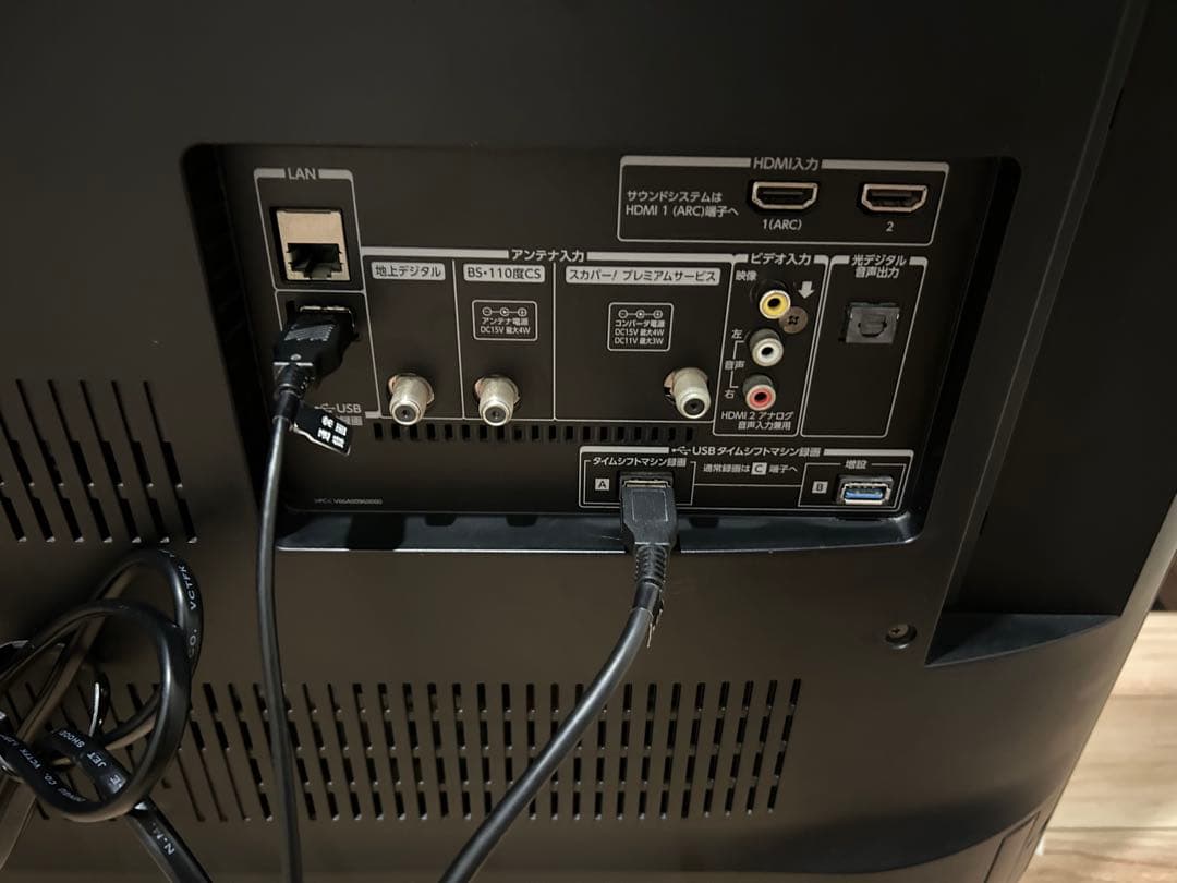 引き取りのみ 純正THD-500D2セットREGZA 58Z810X 58インチ
