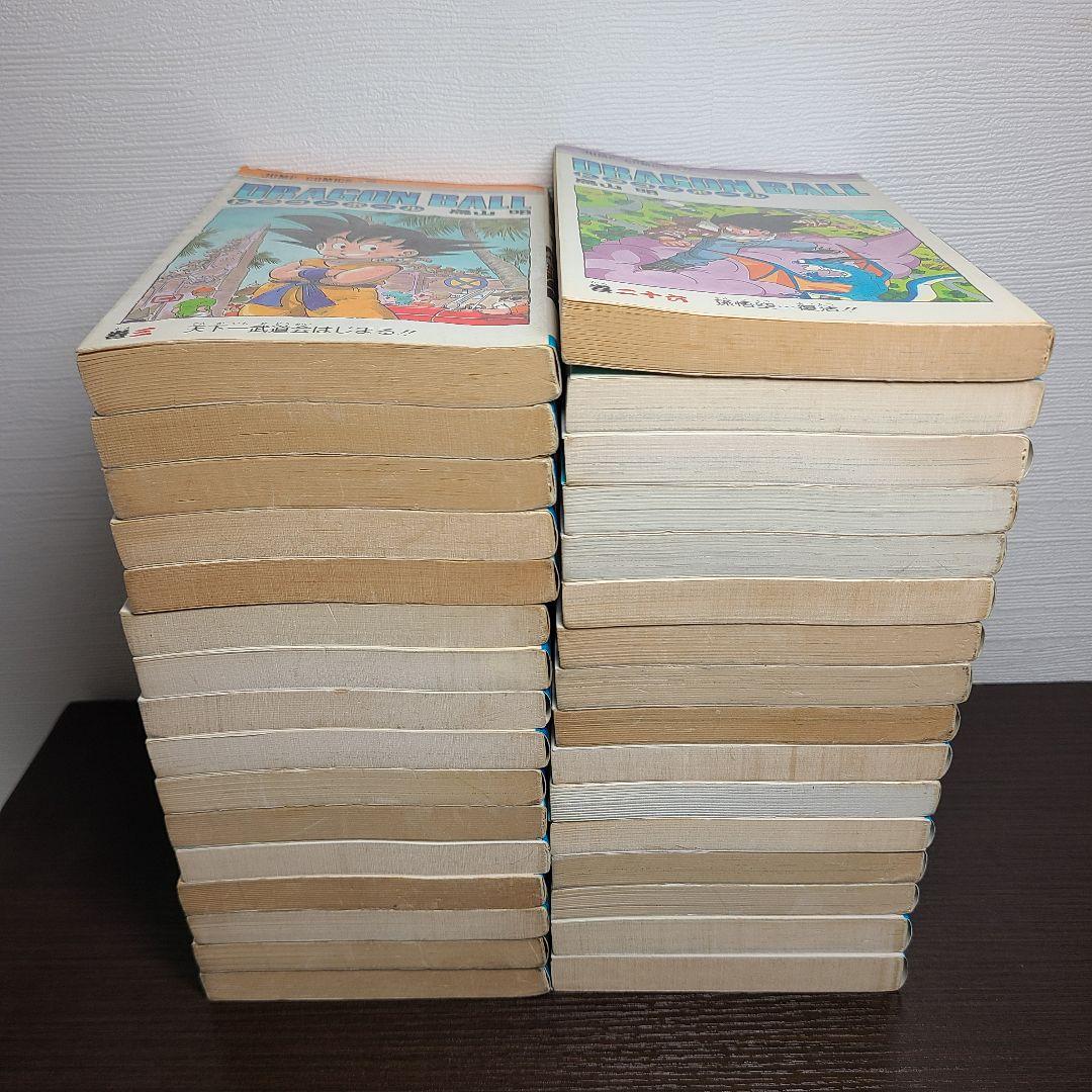 DRAGON BALL ドラゴンボール 31冊 セット初版 鳥山明 ジャンプ