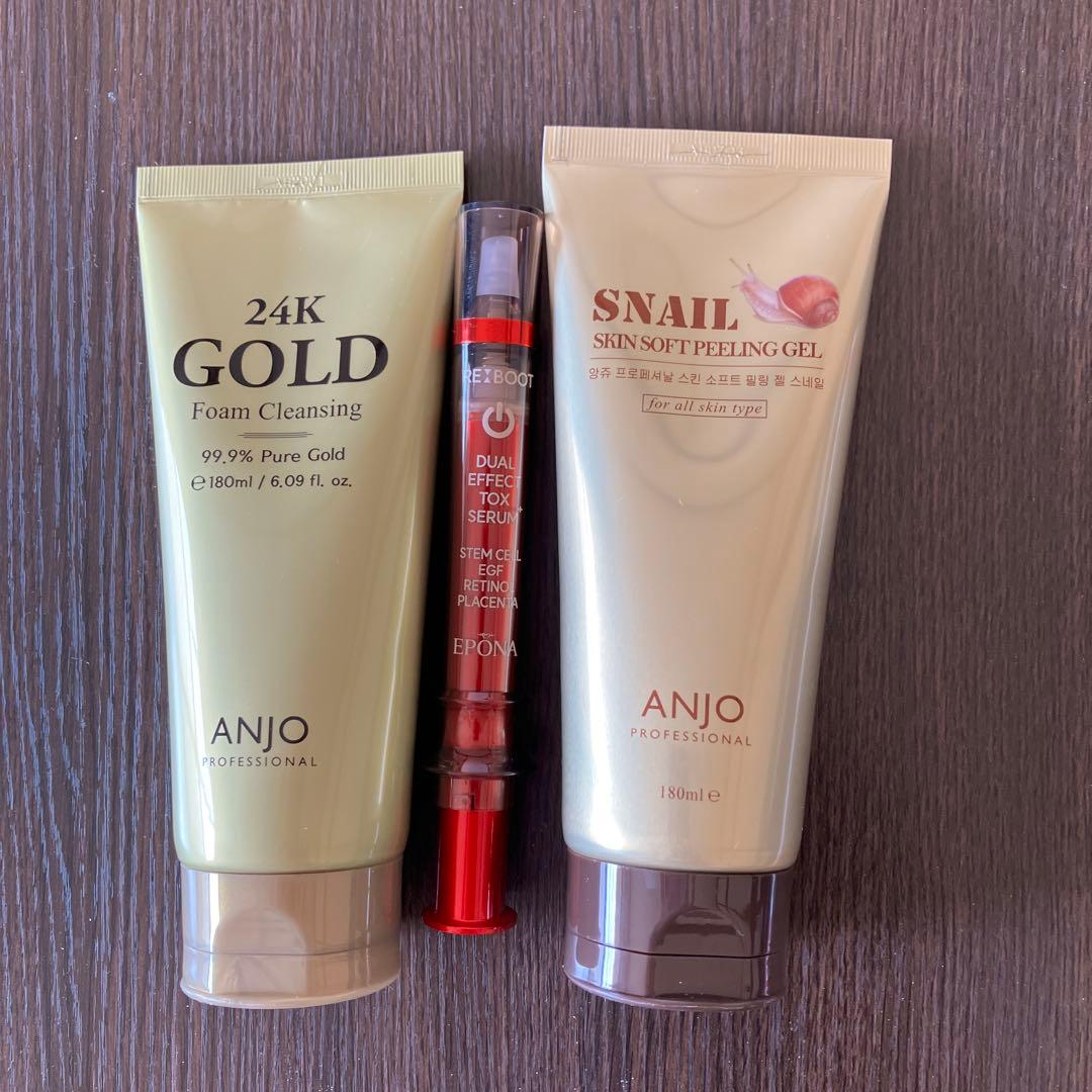 24K GOLD 洗顔料 & スネイルピーリングジェル & マスクセット
