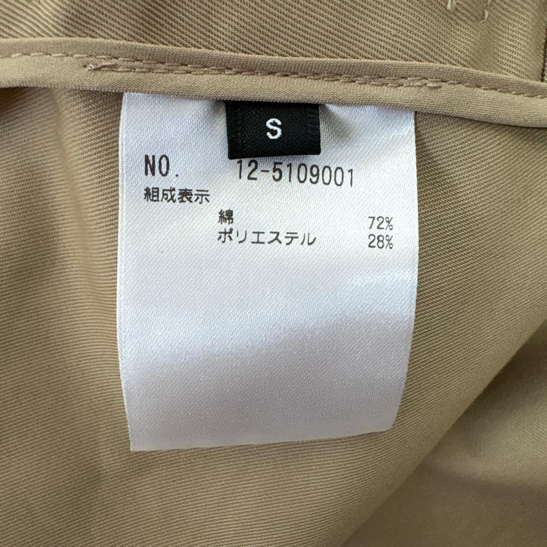 プラステ　リラクシーショートトレンチコート　ベージュ　S